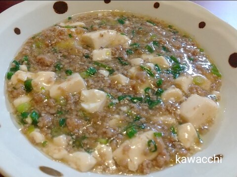 簡単♡子供も大人も喜ぶ麻婆豆腐